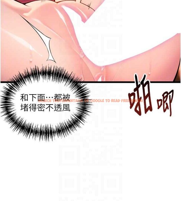 查看漫画命運:貞潔慾女 - 第31話-喝啊聲中結淫緣 - tymanga.com中的3136452图片