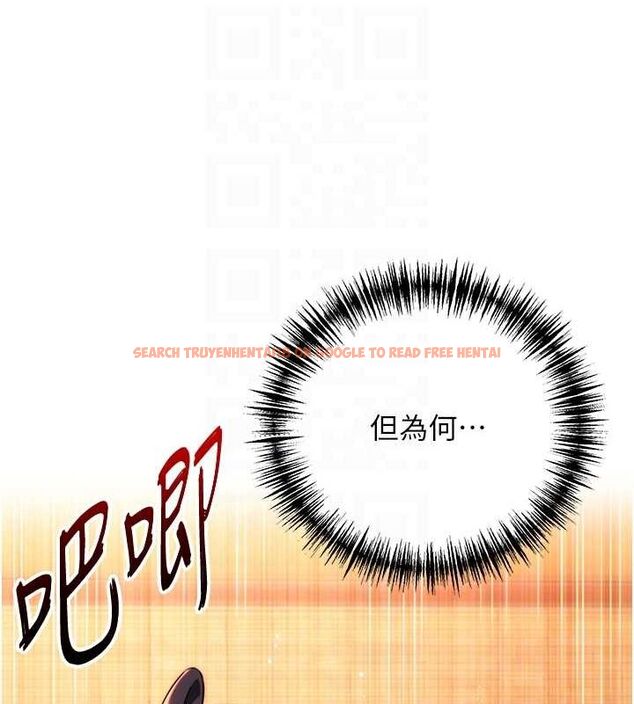 查看漫画命運:貞潔慾女 - 第31話-喝啊聲中結淫緣 - tymanga.com中的3136456图片