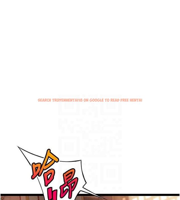 查看漫画命運:貞潔慾女 - 第31話-喝啊聲中結淫緣 - tymanga.com中的3136460图片