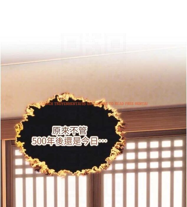 查看漫画命運:貞潔慾女 - 第31話-喝啊聲中結淫緣 - tymanga.com中的3136466图片