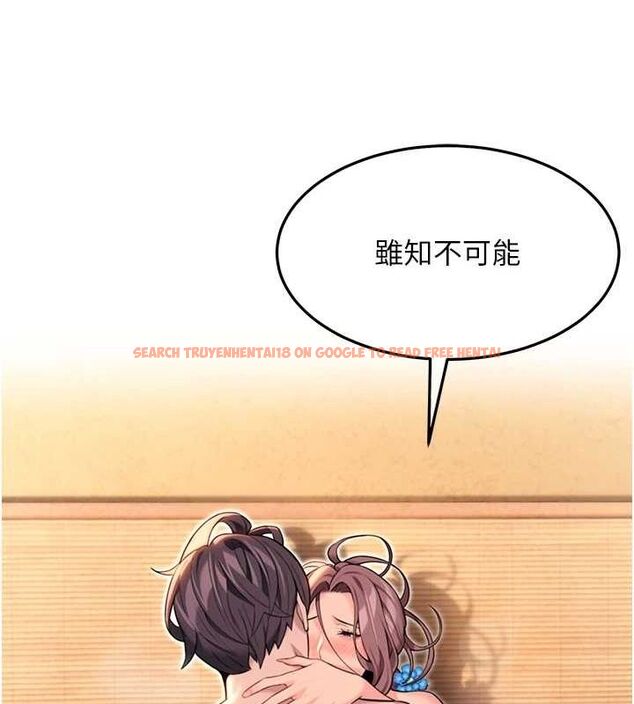 查看漫画命運:貞潔慾女 - 第31話-喝啊聲中結淫緣 - tymanga.com中的3136488图片