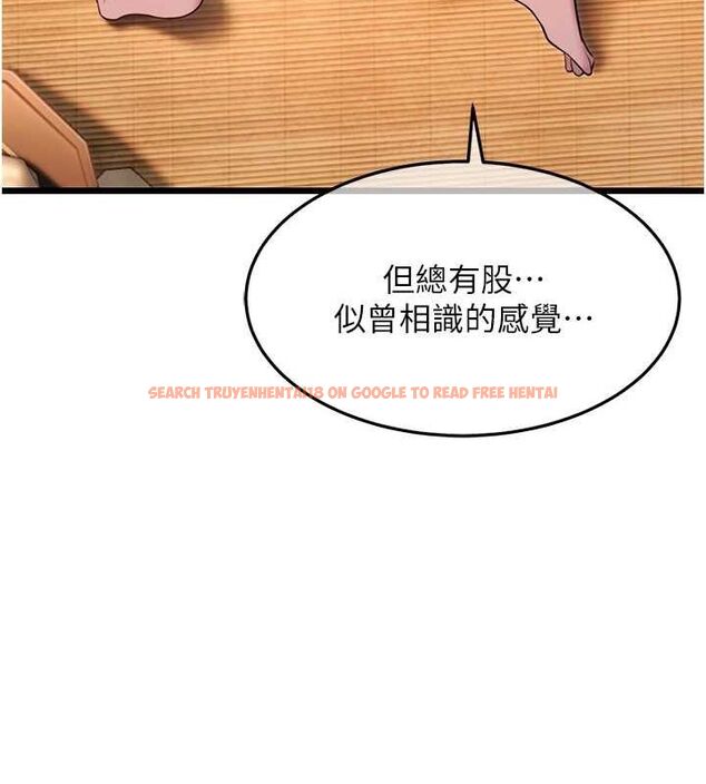 查看漫画命運:貞潔慾女 - 第31話-喝啊聲中結淫緣 - tymanga.com中的3136490图片