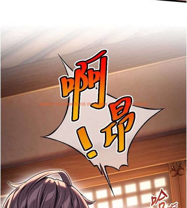 查看漫画命運:貞潔慾女 - 第31話-喝啊聲中結淫緣 - tymanga.com中的3136503图片