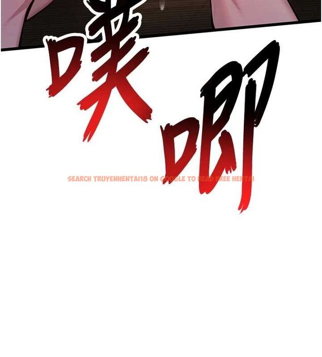 查看漫画命運:貞潔慾女 - 第31話-喝啊聲中結淫緣 - tymanga.com中的3136506图片