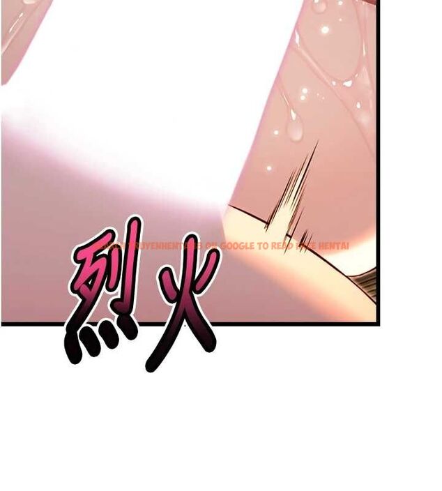 查看漫画命運:貞潔慾女 - 第32話-月夜憶威猛故鵰... - tymanga.com中的3165501图片