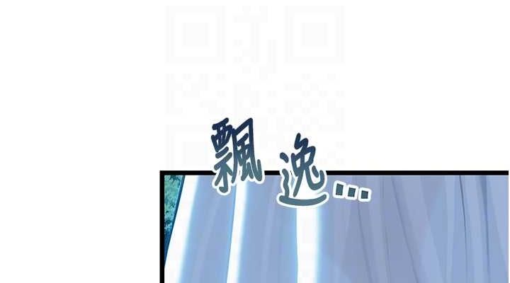 查看漫画命運:貞潔慾女 - 第32話-月夜憶威猛故鵰... - tymanga.com中的3165548图片