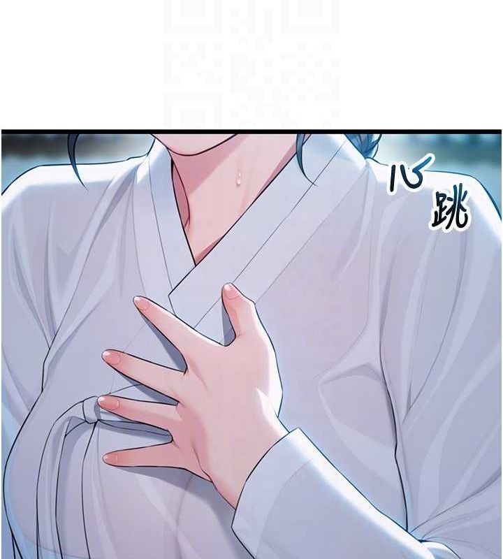 查看漫画命運:貞潔慾女 - 第32話-月夜憶威猛故鵰... - tymanga.com中的3165561图片