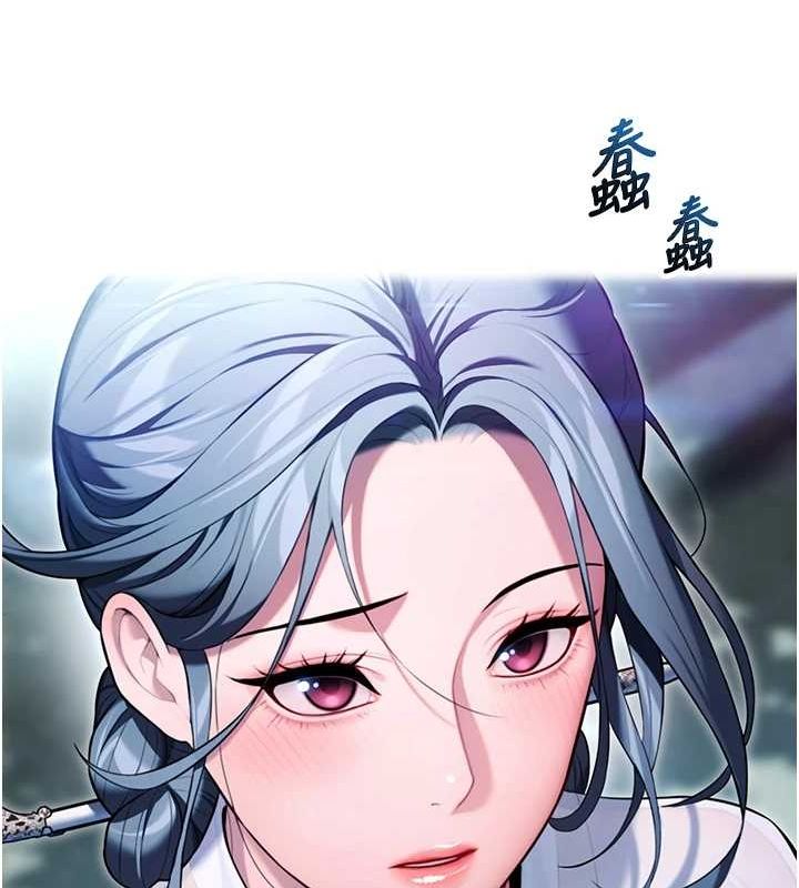 查看漫画命運:貞潔慾女 - 第32話-月夜憶威猛故鵰... - tymanga.com中的3165570图片
