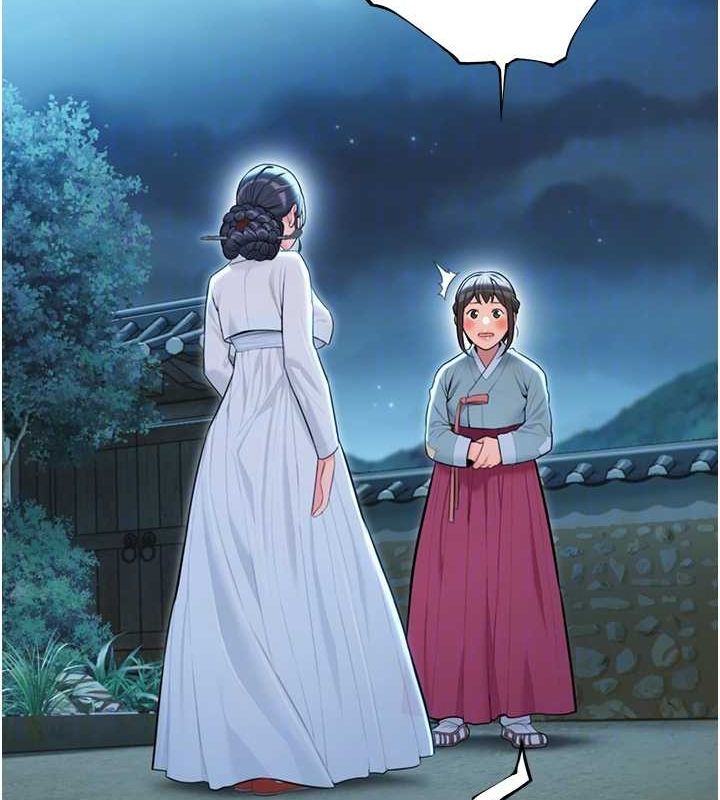 查看漫画命運:貞潔慾女 - 第32話-月夜憶威猛故鵰... - tymanga.com中的3165581图片