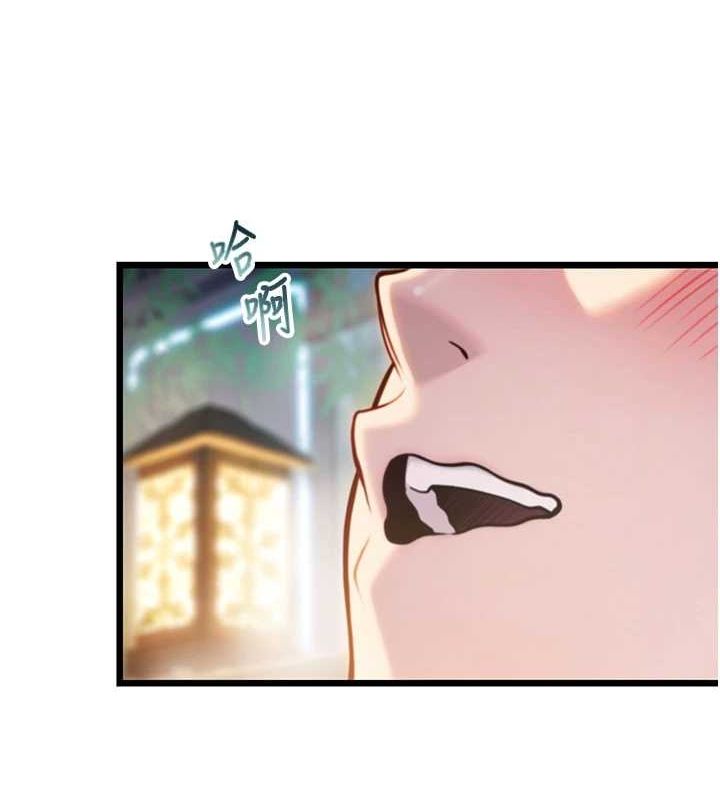 查看漫画命運:貞潔慾女 - 第32話-月夜憶威猛故鵰... - tymanga.com中的3165593图片