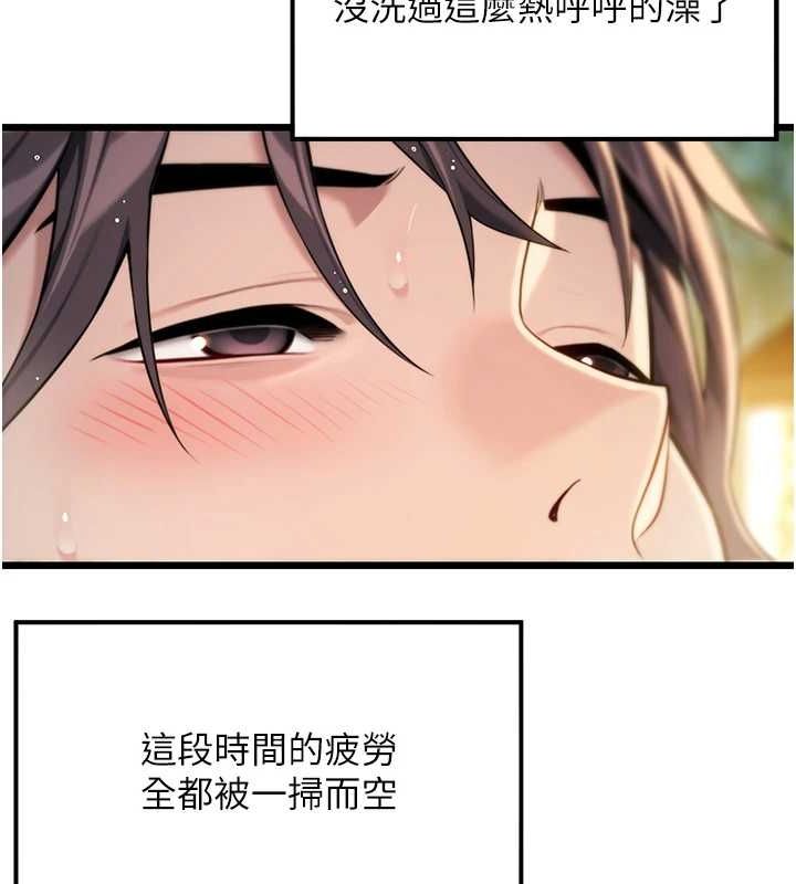 查看漫画命運:貞潔慾女 - 第32話-月夜憶威猛故鵰... - tymanga.com中的3165599图片
