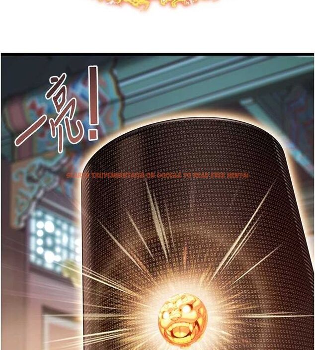 查看漫画命運:貞潔慾女 - 第33話-解鎖古代版phone sex - tymanga.com中的3191511图片