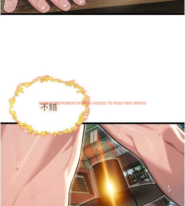 查看漫画命運:貞潔慾女 - 第33話-解鎖古代版phone sex - tymanga.com中的3191529图片