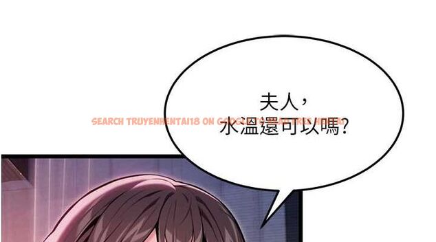 查看漫画命運:貞潔慾女 - 第33話-解鎖古代版phone sex - tymanga.com中的3191546图片