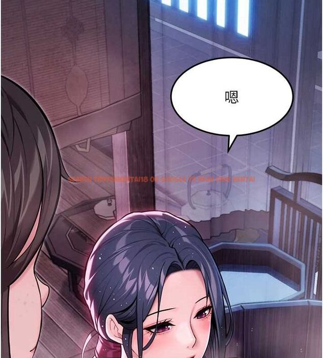 查看漫画命運:貞潔慾女 - 第33話-解鎖古代版phone sex - tymanga.com中的3191549图片