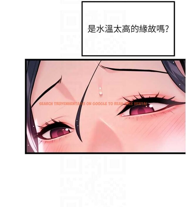 查看漫画命運:貞潔慾女 - 第33話-解鎖古代版phone sex - tymanga.com中的3191564图片