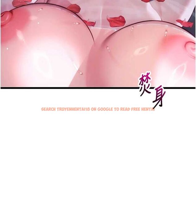 查看漫画命運:貞潔慾女 - 第33話-解鎖古代版phone sex - tymanga.com中的3191568图片