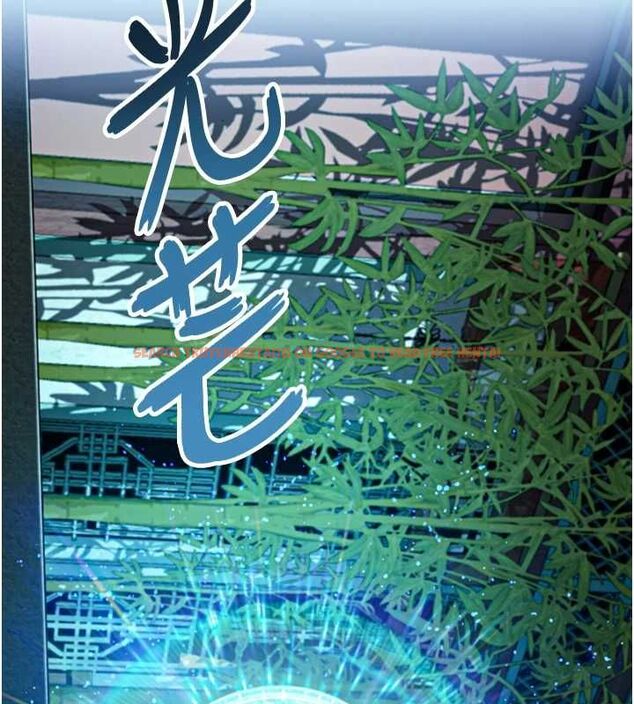 查看漫画命運:貞潔慾女 - 第33話-解鎖古代版phone sex - tymanga.com中的3191610图片