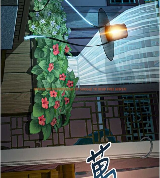 查看漫画命運:貞潔慾女 - 第33話-解鎖古代版phone sex - tymanga.com中的3191612图片