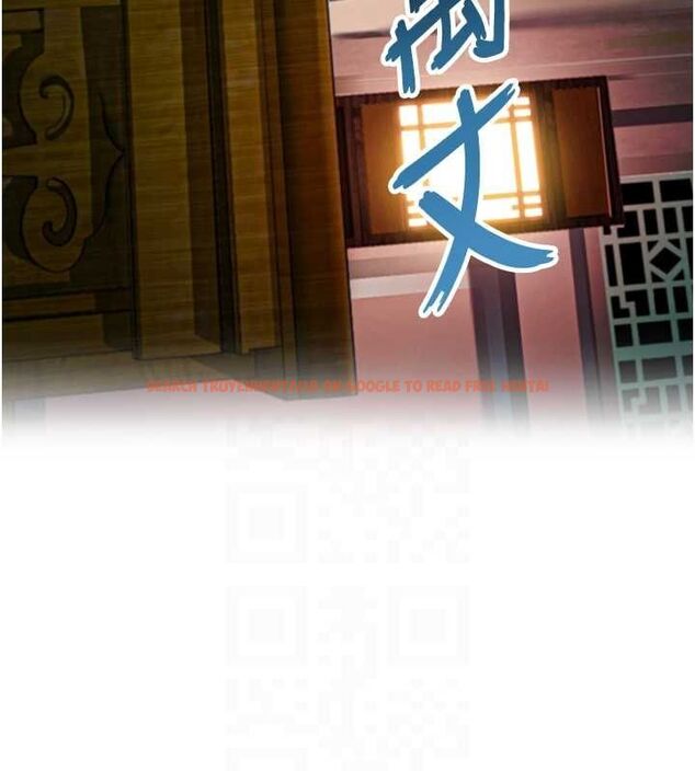 查看漫画命運:貞潔慾女 - 第33話-解鎖古代版phone sex - tymanga.com中的3191613图片