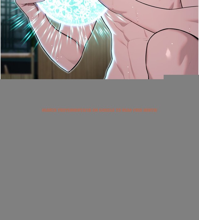 查看漫画命運:貞潔慾女 - 第34話-男根二攪燙花苞 - tymanga.com中的3222100图片