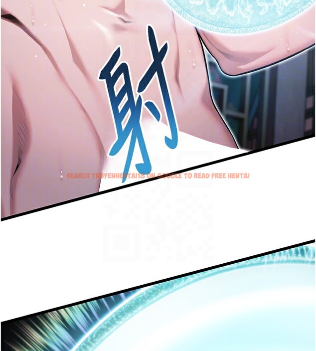 查看漫画命運:貞潔慾女 - 第34話-男根二攪燙花苞 - tymanga.com中的3222121图片
