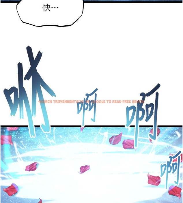 查看漫画命運:貞潔慾女 - 第34話-男根二攪燙花苞 - tymanga.com中的3222137图片