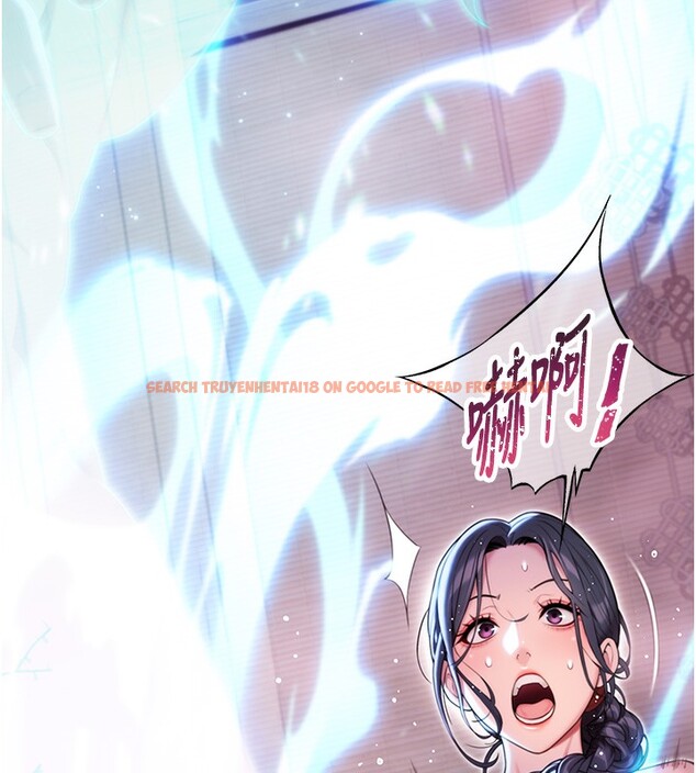 查看漫画命運:貞潔慾女 - 第34話-男根二攪燙花苞 - tymanga.com中的3222140图片