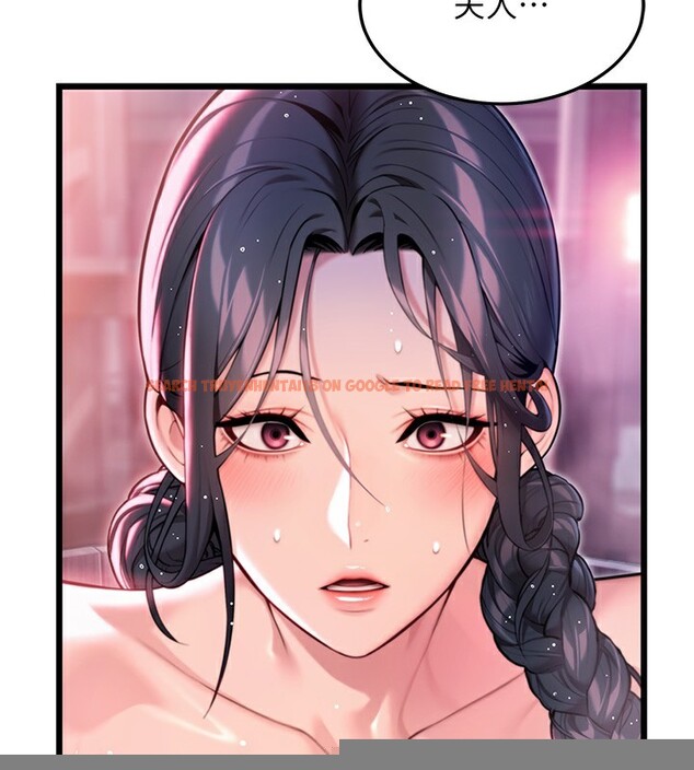 查看漫画命運:貞潔慾女 - 第34話-男根二攪燙花苞 - tymanga.com中的3222150图片