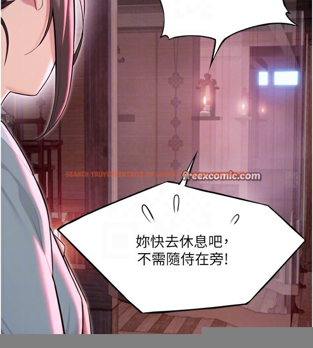 查看漫画命運:貞潔慾女 - 第34話-男根二攪燙花苞 - tymanga.com中的3222161图片