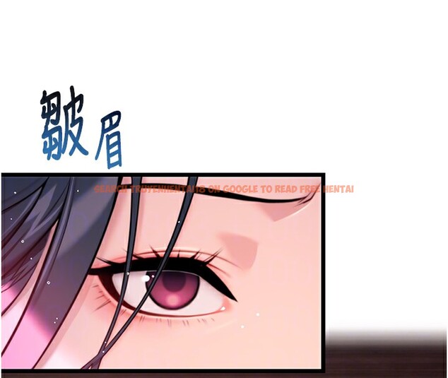 查看漫画命運:貞潔慾女 - 第34話-男根二攪燙花苞 - tymanga.com中的3222169图片