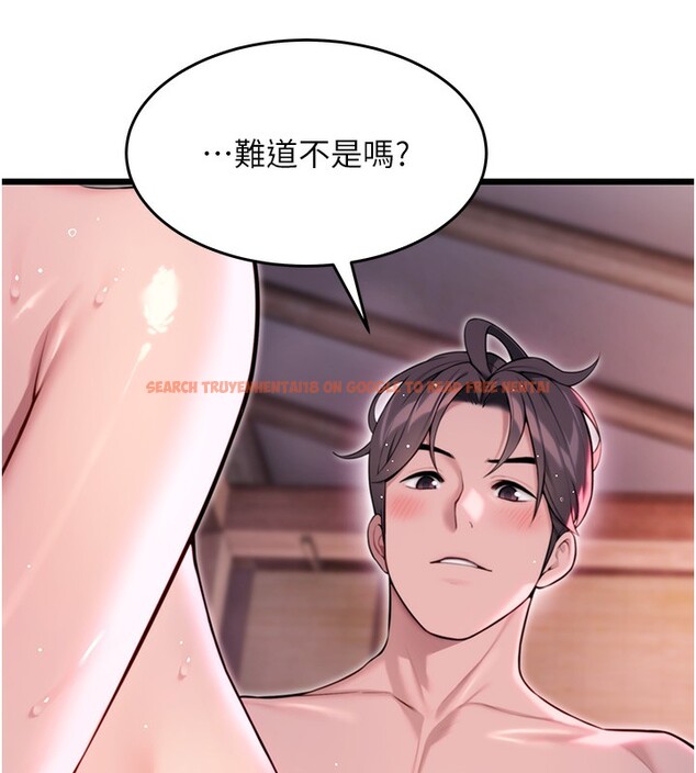 查看漫画命運:貞潔慾女 - 第34話-男根二攪燙花苞 - tymanga.com中的3222178图片