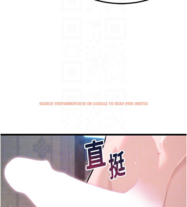 查看漫画命運:貞潔慾女 - 第34話-男根二攪燙花苞 - tymanga.com中的3222189图片