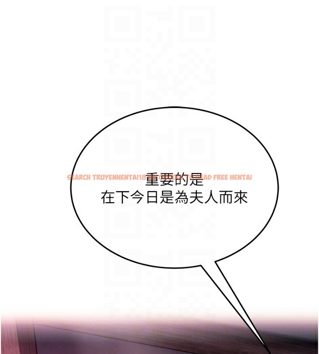 查看漫画命運:貞潔慾女 - 第34話-男根二攪燙花苞 - tymanga.com中的3222193图片
