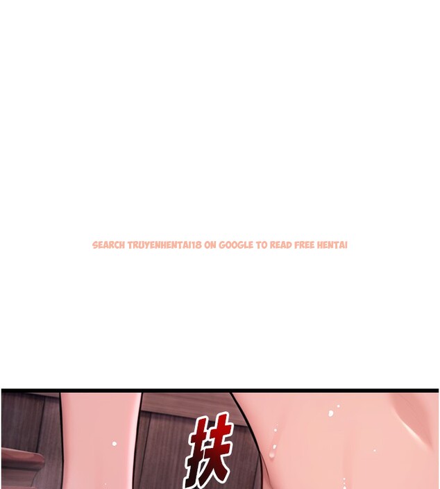 查看漫画命運:貞潔慾女 - 第34話-男根二攪燙花苞 - tymanga.com中的3222217图片