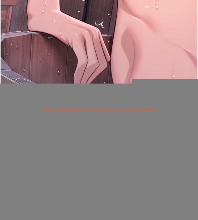 查看漫画命運:貞潔慾女 - 第34話-男根二攪燙花苞 - tymanga.com中的3222218图片