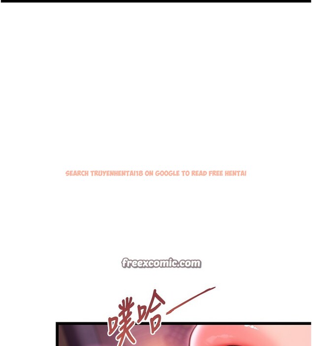 查看漫画命運:貞潔慾女 - 第34話-男根二攪燙花苞 - tymanga.com中的3222221图片