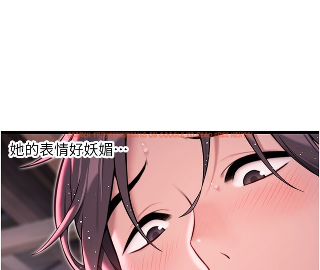 查看漫画命運:貞潔慾女 - 第34話-男根二攪燙花苞 - tymanga.com中的3222227图片