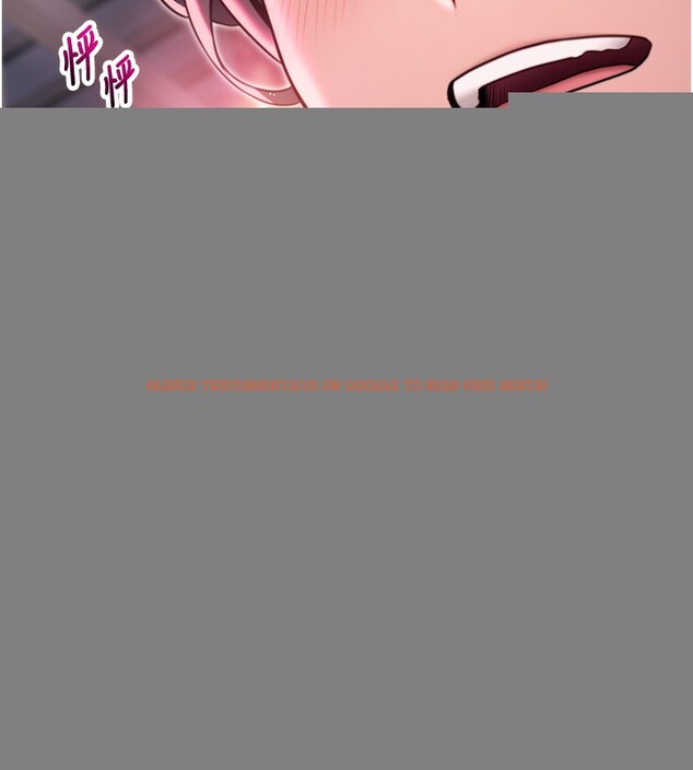 查看漫画命運:貞潔慾女 - 第34話-男根二攪燙花苞 - tymanga.com中的3222228图片