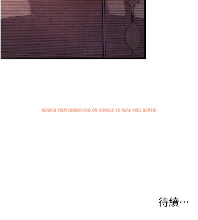 查看漫画命運:貞潔慾女 - 第34話-男根二攪燙花苞 - tymanga.com中的3222244图片