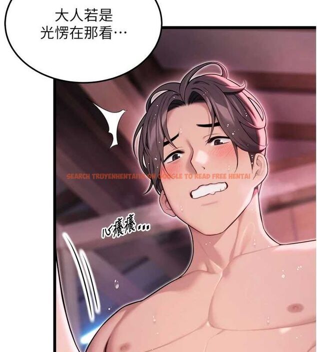 查看漫画命運:貞潔慾女 - 第35話-挺進女陰深處擄人心 - tymanga.com中的3242966图片