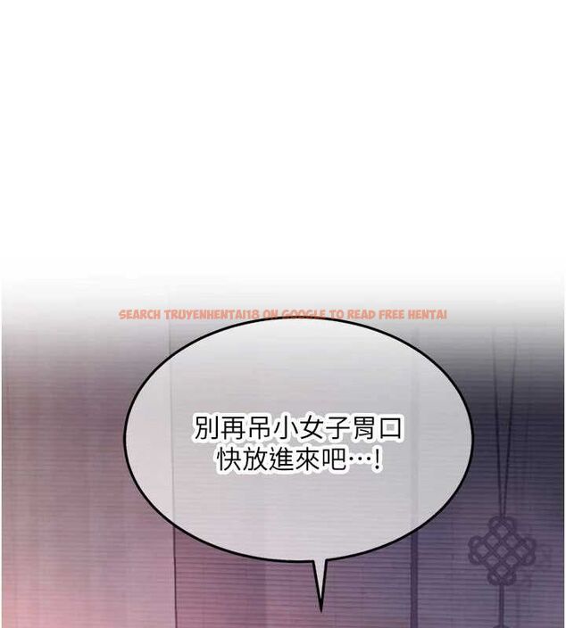 查看漫画命運:貞潔慾女 - 第35話-挺進女陰深處擄人心 - tymanga.com中的3242971图片