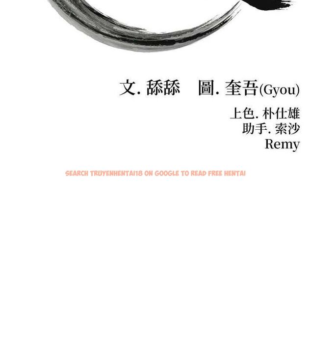 查看漫画命運:貞潔慾女 - 第35話-挺進女陰深處擄人心 - tymanga.com中的3242980图片