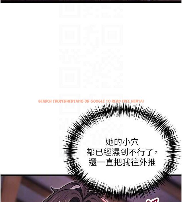 查看漫画命運:貞潔慾女 - 第35話-挺進女陰深處擄人心 - tymanga.com中的3242983图片