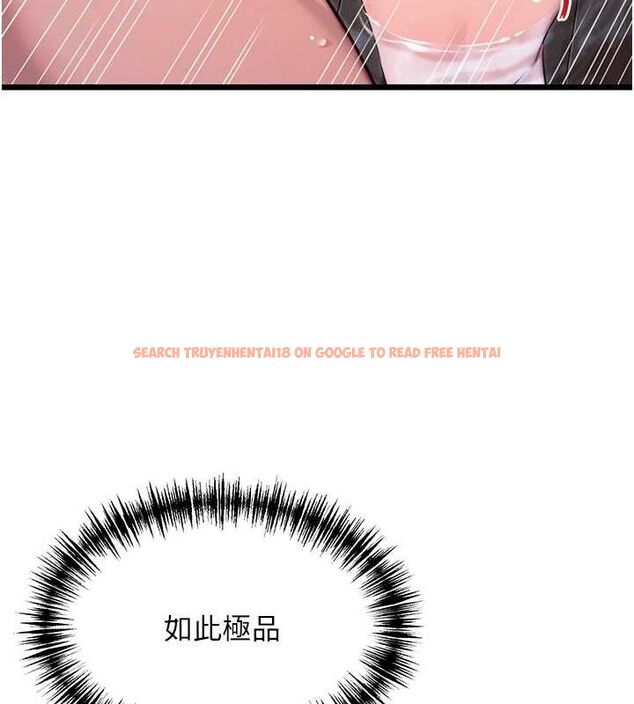 查看漫画命運:貞潔慾女 - 第35話-挺進女陰深處擄人心 - tymanga.com中的3242987图片