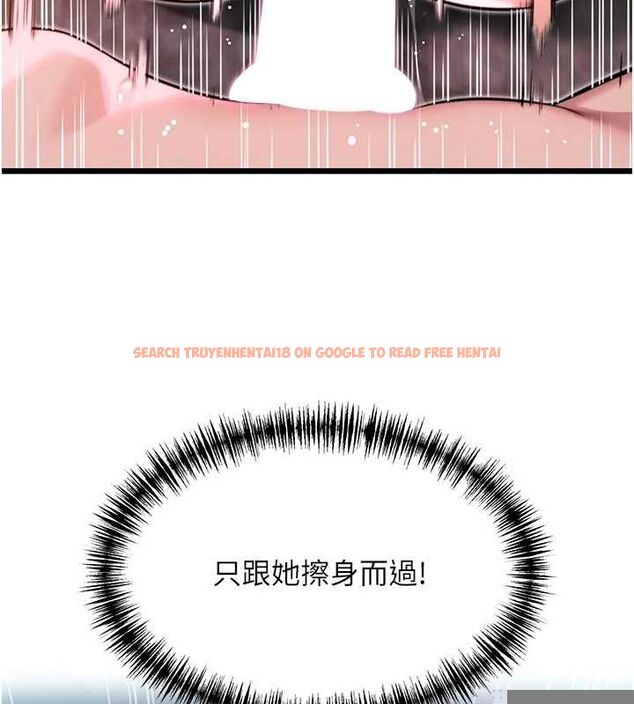 查看漫画命運:貞潔慾女 - 第35話-挺進女陰深處擄人心 - tymanga.com中的3242990图片