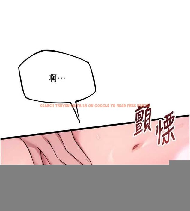 查看漫画命運:貞潔慾女 - 第35話-挺進女陰深處擄人心 - tymanga.com中的3243000图片