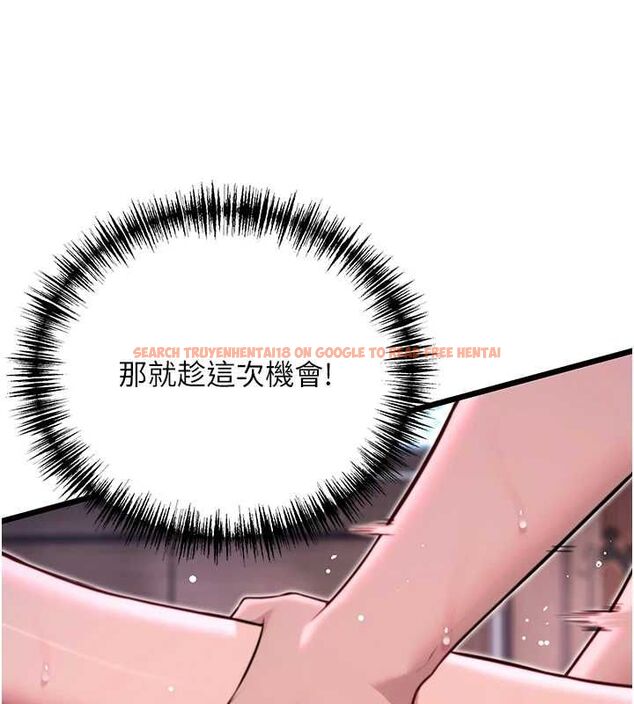 查看漫画命運:貞潔慾女 - 第35話-挺進女陰深處擄人心 - tymanga.com中的3243010图片