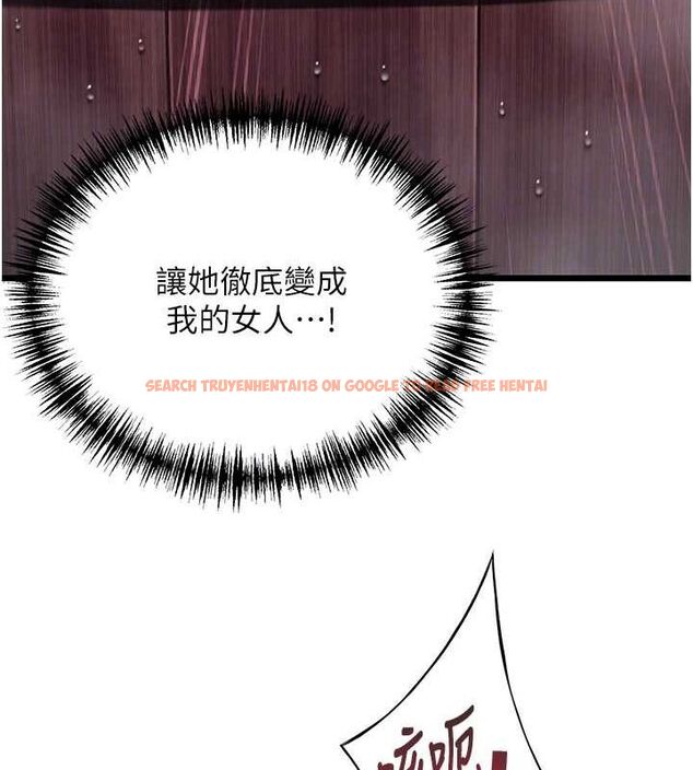 查看漫画命運:貞潔慾女 - 第35話-挺進女陰深處擄人心 - tymanga.com中的3243022图片