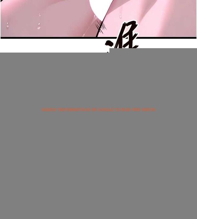 查看漫画命運:貞潔慾女 - 第35話-挺進女陰深處擄人心 - tymanga.com中的3243083图片